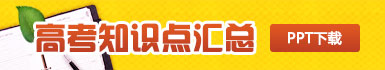 2013߿֪RcR