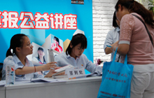 DƬ(bo)512п־Ը(bo)vF(xin)(chng)