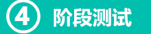 W(xu)˼ǿSATW(xu)(x)y(c)ԇ